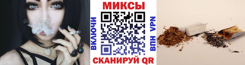 БУТИРАТ жидкий экстази  Купить  Верхотурье 
