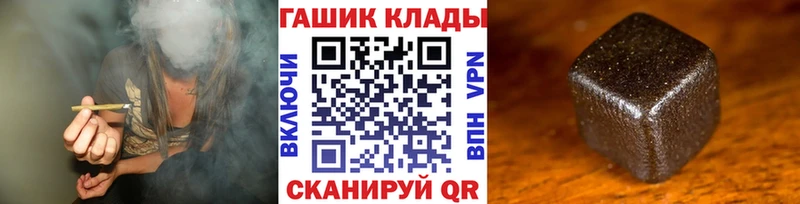 ГАШ AMNESIA HAZE  Купить закладки  Верхотурье 