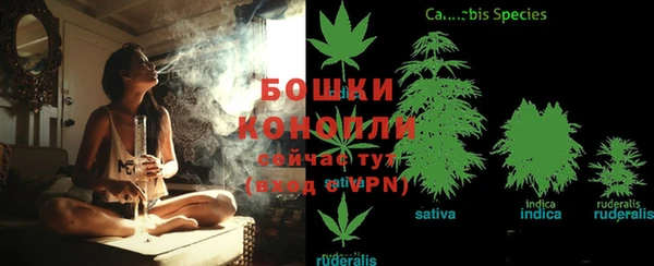 альфа пвп VHQ Зерноград
