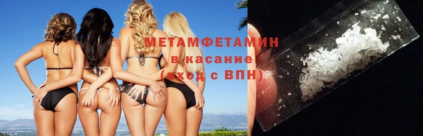 прущая мука Зеленокумск