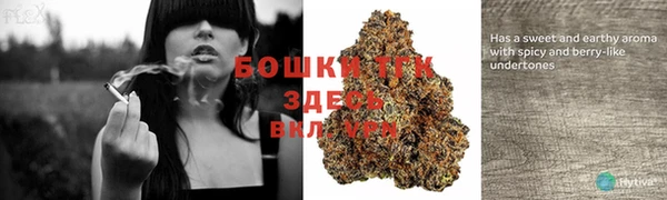 прущая мука Зеленокумск
