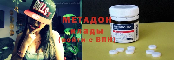 прущая мука Зеленокумск