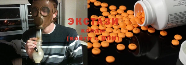 альфа пвп VHQ Заволжье