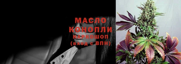 стаф Заволжск