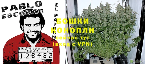 альфа пвп VHQ Заволжье