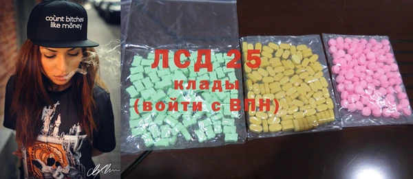 прущая мука Зеленокумск