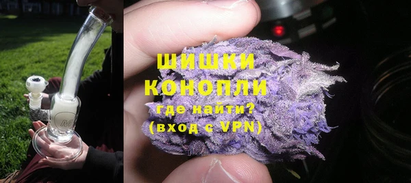 прущая мука Зеленокумск