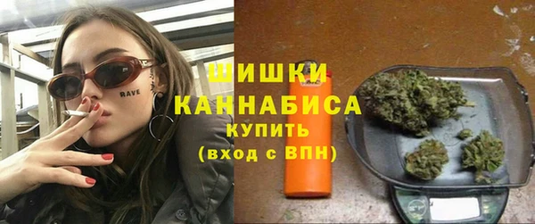 прущая мука Зеленокумск