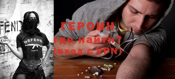 стаф Заволжск
