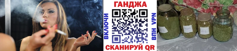 Купить закладки  Верхотурье  Бошки марихуана THC 21% 